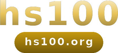 hs100 logo